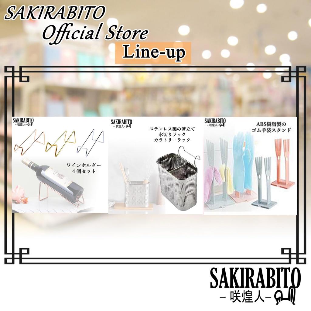 SAKIRABITO Food Sample Soft Serve Ice Cream Waffle Cone with Stand, Life-Size, Cafe/Restaurant Object (Chocolate)