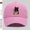 pc pcs Adjustable Trucker Cap with Kitten Eating Ramen Print  Vintage Washed Unisex Baseball Hat Suitable for Men  Women Li