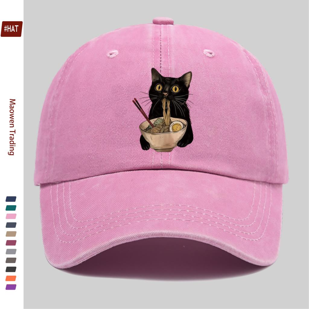 pc pcs Adjustable Trucker Cap with Kitten Eating Ramen Print Vintage Washed Unisex Baseball Hat Suitable for Men Women Li