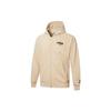 Puma Club Graphic FZ Hettegenser Strikkejakke Herre Topper Khaki 533199-20