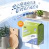 Clean and Soft Hanging Style Kitchen Paper Towels, 200 Puffs, 2 Layers, 4 Packs
