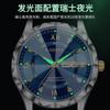 Men'S Business Fashion Round Dial Stainless Steel Quartz Luminous Watch Men'S Rhombus Glass Decorative Trend Watch