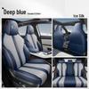 BYD Song Plus/DMI Honor Edition All-Season Car Seat Cushion Cover