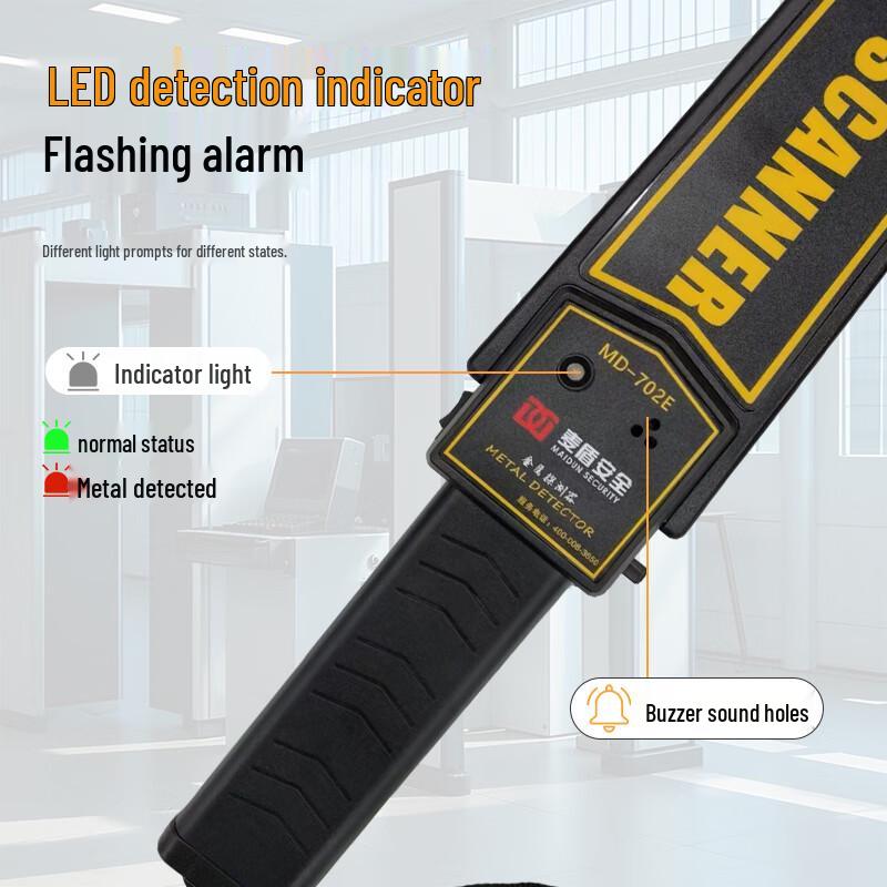 MaiDun MD-702E High-Sensitivity Handheld Metal Detector (CN Version)