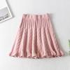 Women's Knitted Skirt Solid Color Ruffled Short Skirt Autumn Winter A-line High-waisted Fishtail Skirt