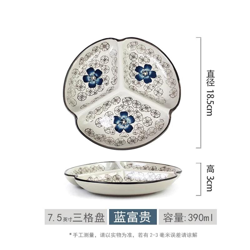 Japoński styl Talerz działowy, Ceramiczny domowy talerz do sałatek owocowych z wieloma kratkami, Talerz jadalny do szybkiej utraty wagi, 1 szt.