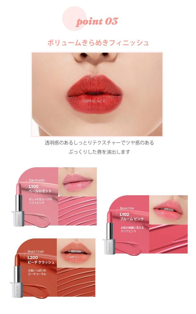Iconic Lipstick Glow Rosette Highly Moisturizing Lip Makeup with a Glossy Perfect for Lip Lip and Korean THE-RAPUEZ 3.4g (Pale L100) - Pigmented,