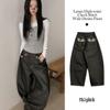 The Pink High Waist Non Fade Stitch Wide Denim Pants