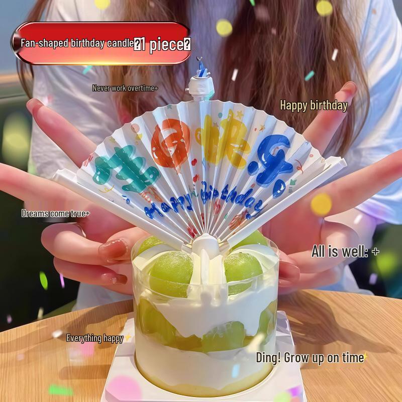Fan-Shaped Surprise Birthday Candles with Blessing Words