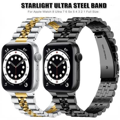 Apple watch için metal paslanmaz çelik kayış Ultra 49mm 45mm 41mm Bilezik Bileklik iwatch 6 5 4 3SE 44mm 42mm 40mm 38mm bant serisi 9 8 7654se321