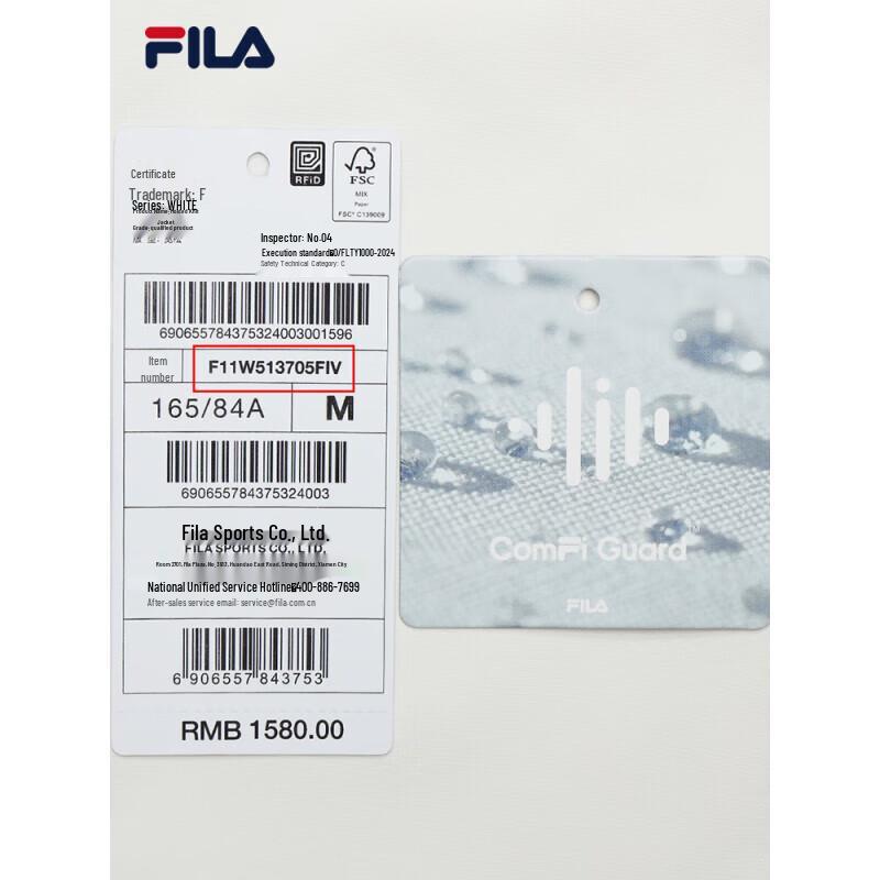 FILA Women's 2025 Spring Hooded Casual Jacket