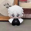 Blue Lock Plush Dolls Isagi Yoichi Chigiri Hyoma Bachira Meguru Nagi Seishiro Game Anime Figure Pendant Keychain Stuffed Toys