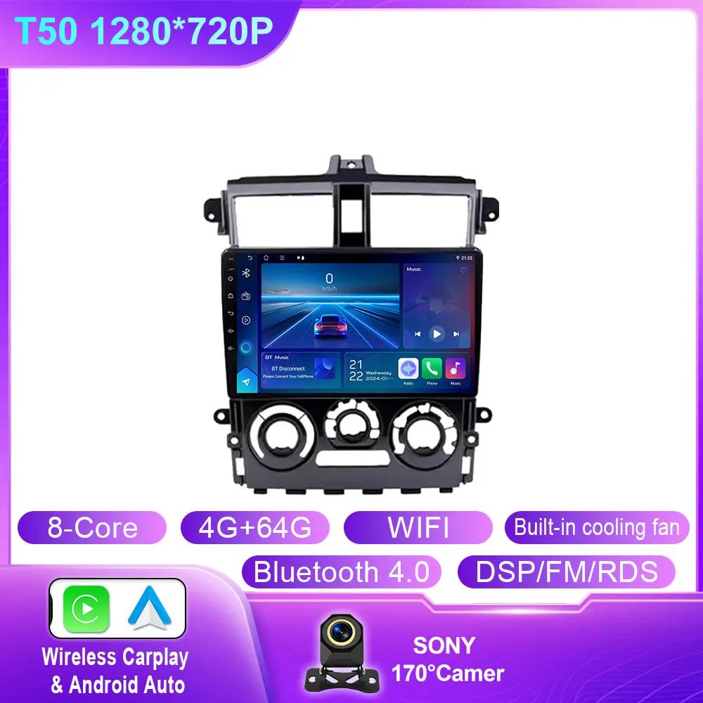 Car Android 14 For Mitsubishi Colt Plus 2007-2012 Auto Head Unit Radio Multimedia Player Navigation GPS 5G WIFI BT No 2din DVD