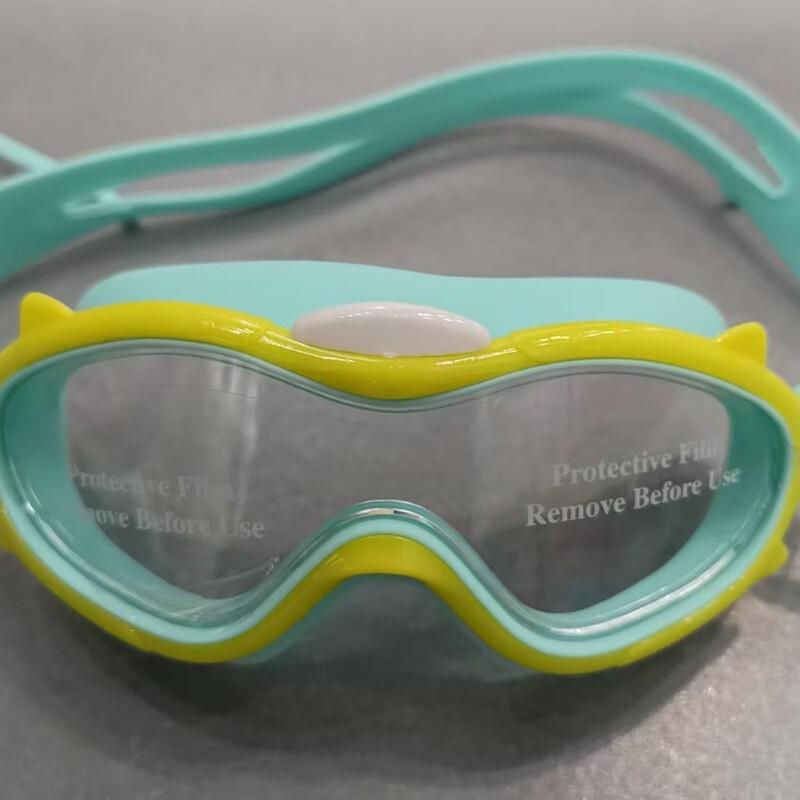 Yuzhan Children's Large Frame HD Swimming Goggles with Earplugs