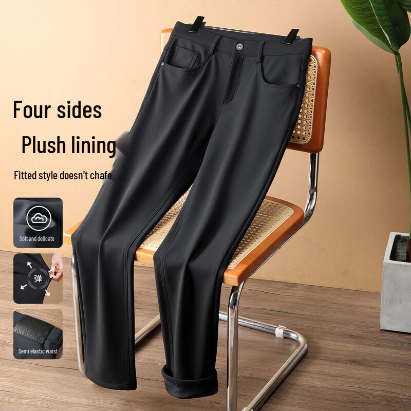 

Antonio Men s Fleece Lined Business Casual Stretch Trousers 32 (170/82A)