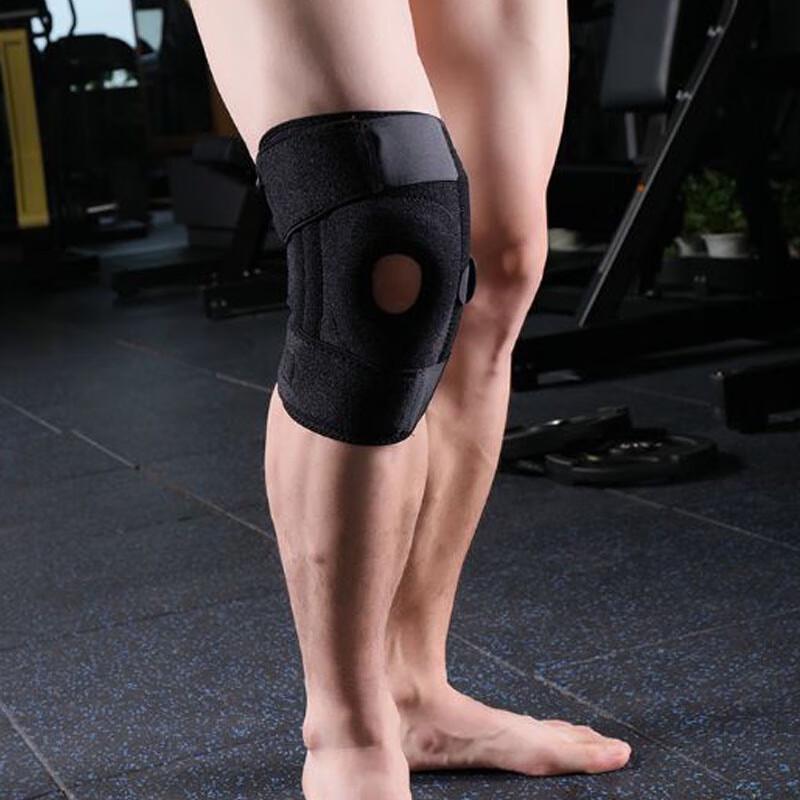 Tingbai Sports Knee Pad