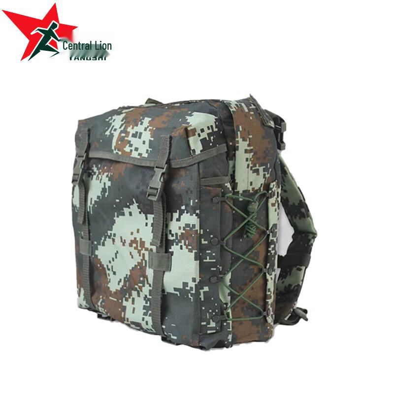 Yangs Lion 06 Camouflage Training Backpack