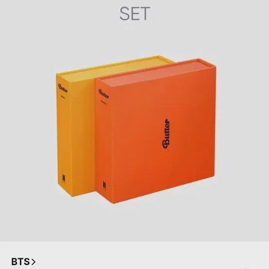 

BTS Набор альбома Butter