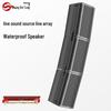 Shangshitong X-806 Professional Line Array Speaker System (CN Version)