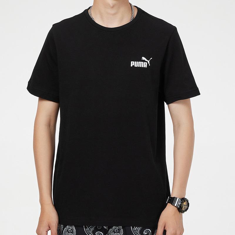 Puma Running Training Fitness Casual Sports Logo Pullover Crew Neck Short Sleeve T-Shirt Men Tops Black 845925-01