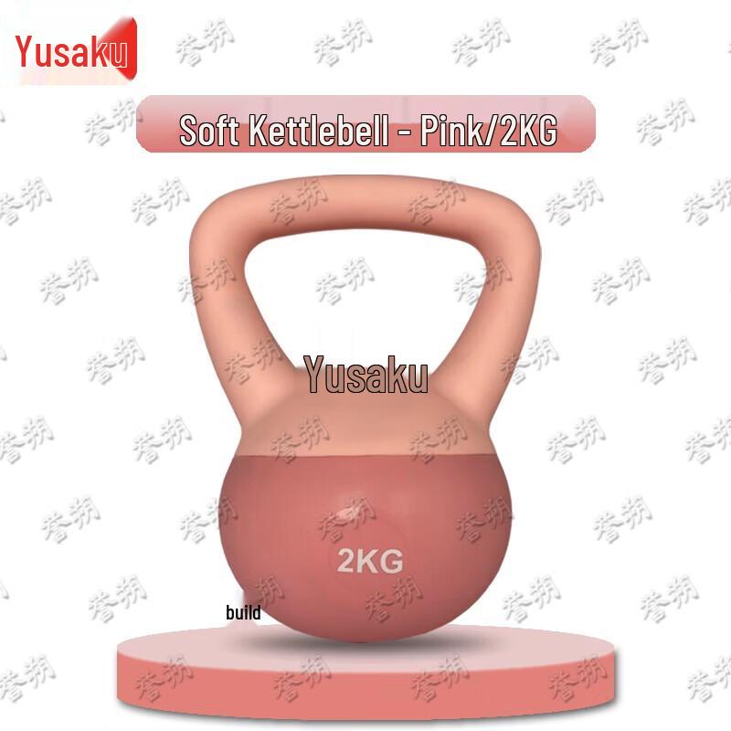 Yusho Soft Kettlebell