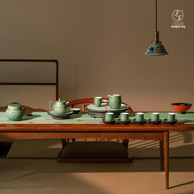 Edenus 17-Piece Ceramic Kung Fu Tea Set with Tea Tray