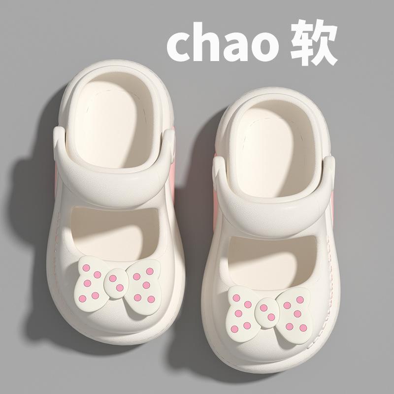 Children's hole shoes summer girls indoor home baby beach shoes non-slip deodorant eva boys parent-child slippers