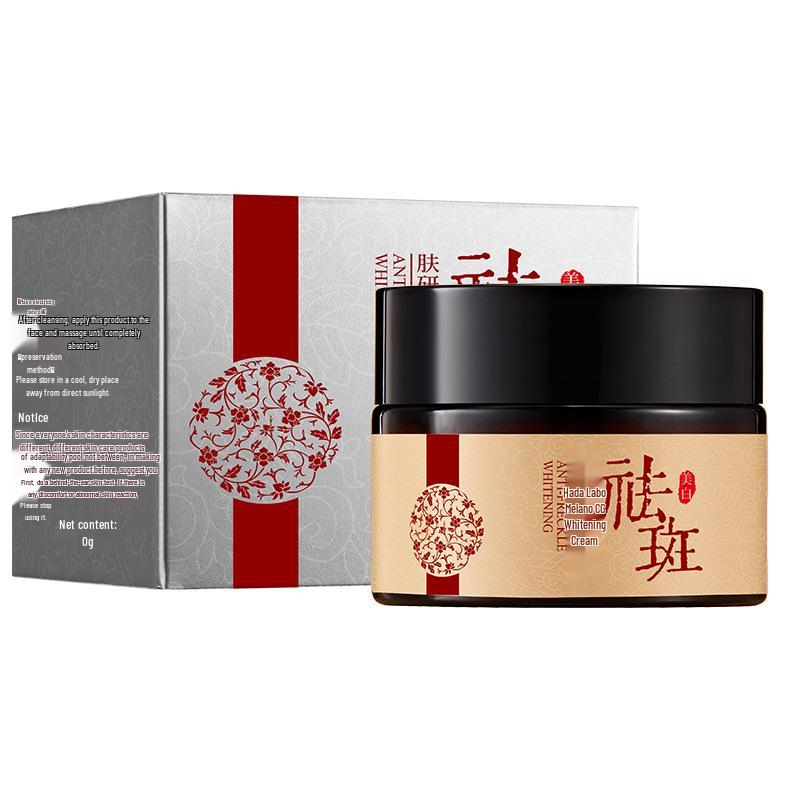 Baizhentang Hada Labo Whitening & Freckle Cream: Lightens Spots, Reduces Freckles, Hydrates Skin