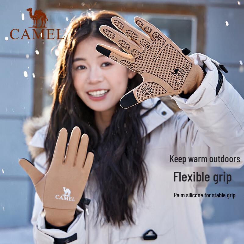 Camel Outdoor Winter Touchscreen Gloves