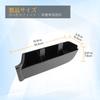 LFOTPP Honda Freed GT Series 3rd Generation Right Side Dedicated Storage Box Drink Holder 3rd Row Models Drink Storage Cup Holder ABS Material Shock