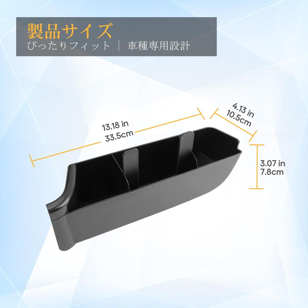 LFOTPP Honda Freed GT Series 3rd Generation Right Side Dedicated Storage Box Drink Holder 3rd Row Models Drink Storage Cup Holder ABS Material Shock