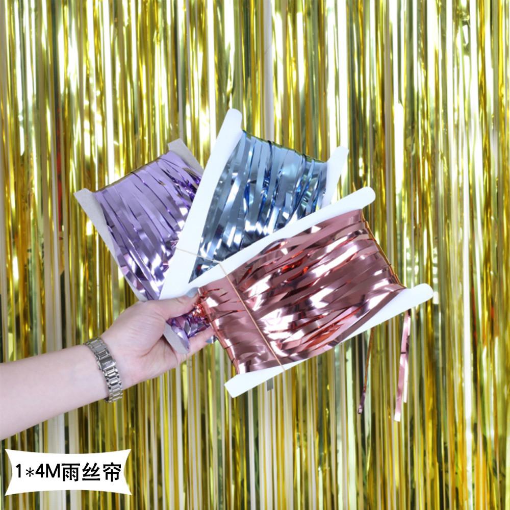 4 Bright Meter Shiny Rain Curtain For Captivating Party Decor And Displays Holiday