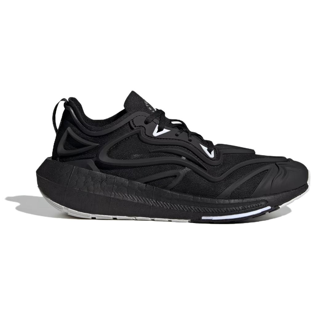 New Adidas Ultra Boost Speed By Stella Mccartney Core Black Cloud White IF0430