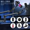 Aokeo Desktop Slim Adjustable Microphone Arm Frame for Blue Snowball HyperX Elgato and More AK-58i Yeti, iCE, QuadCast, SoloCast, Wave,