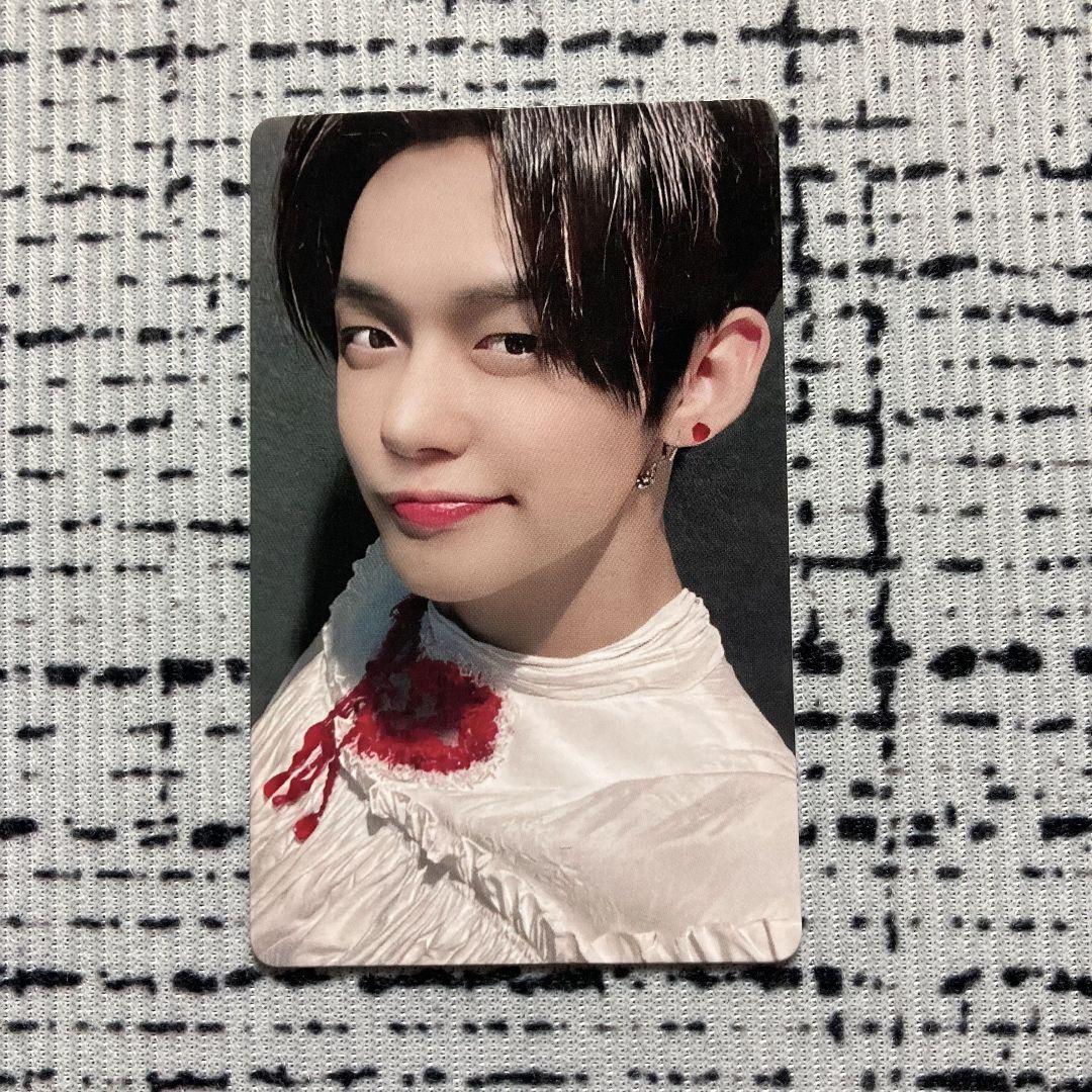 

[USED] TXT FC Winning Members Only 2021 Survey Trading Card Yongjun