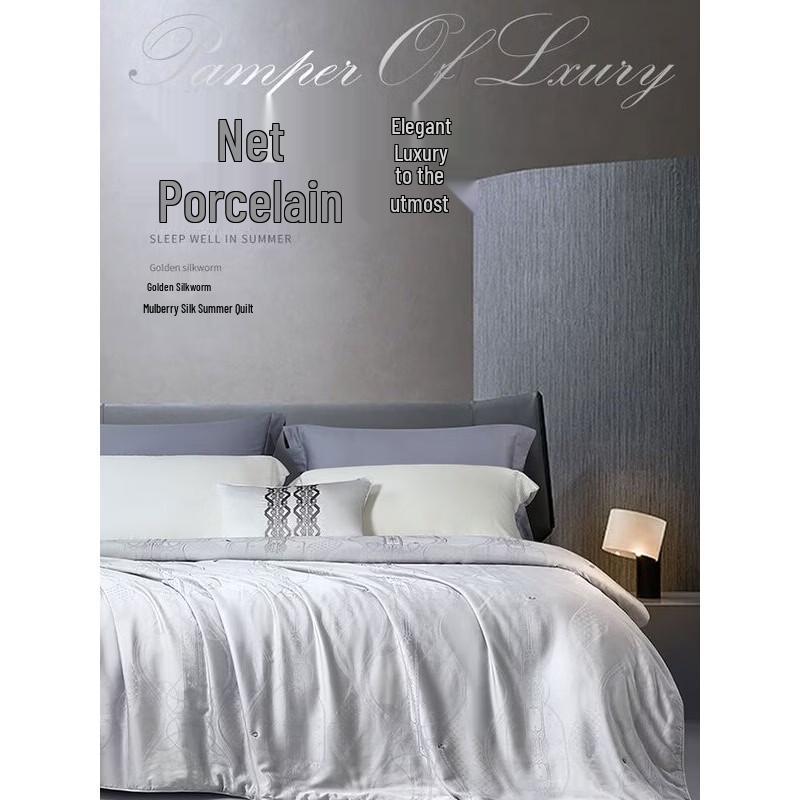 FUANNA Golden Silkworm Antibacterial Summer Silk Comforter