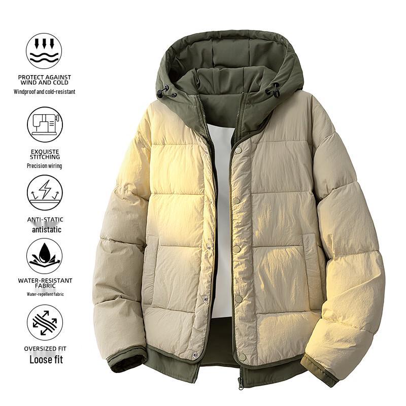 MEDE Men's Solid Color Hooded Padded Jacket