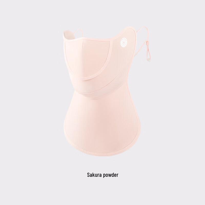 

Women s Summer Ice Silk Sun Protection Mask Pack of 3