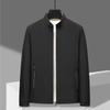 Men's Versatile Stand Collar Business Casual Jacket - Spring/Autumn 2026