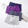 Modal Bamboo Mid-Rise Men's Boxer Briefs - Comfortable, Breathable, Sweat-Absorbing Underwear