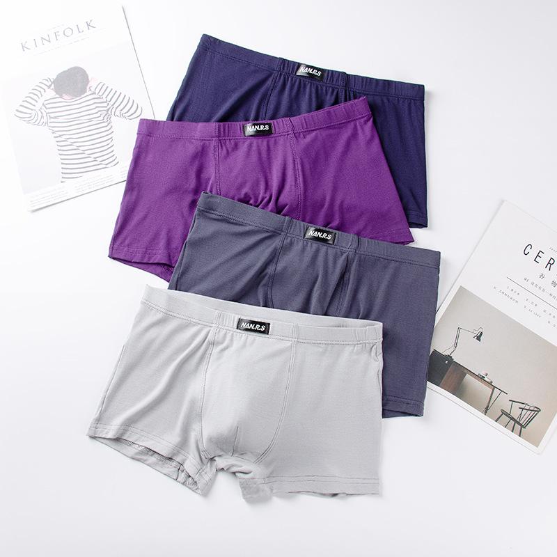 Modal Bamboo Mid-Rise Men's Boxer Briefs - Comfortable, Breathable, Sweat-Absorbing Underwear