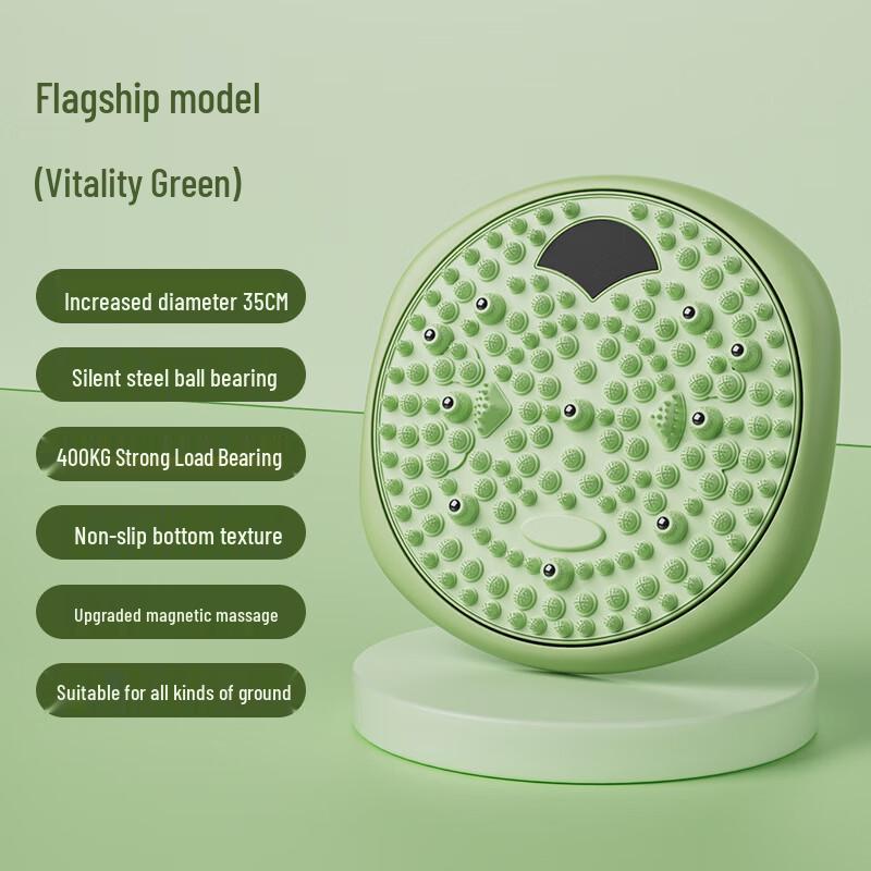 Longchan Smart Digital Acupressure Waist Twisting Disc