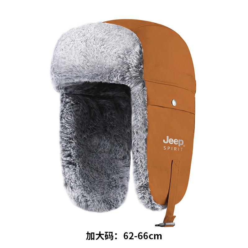 Winter men's thickened warm windproof and water-proof cotton hat pilot cold hat woman