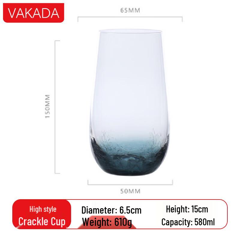 

VAKADA High Borosilicate Glass Cup