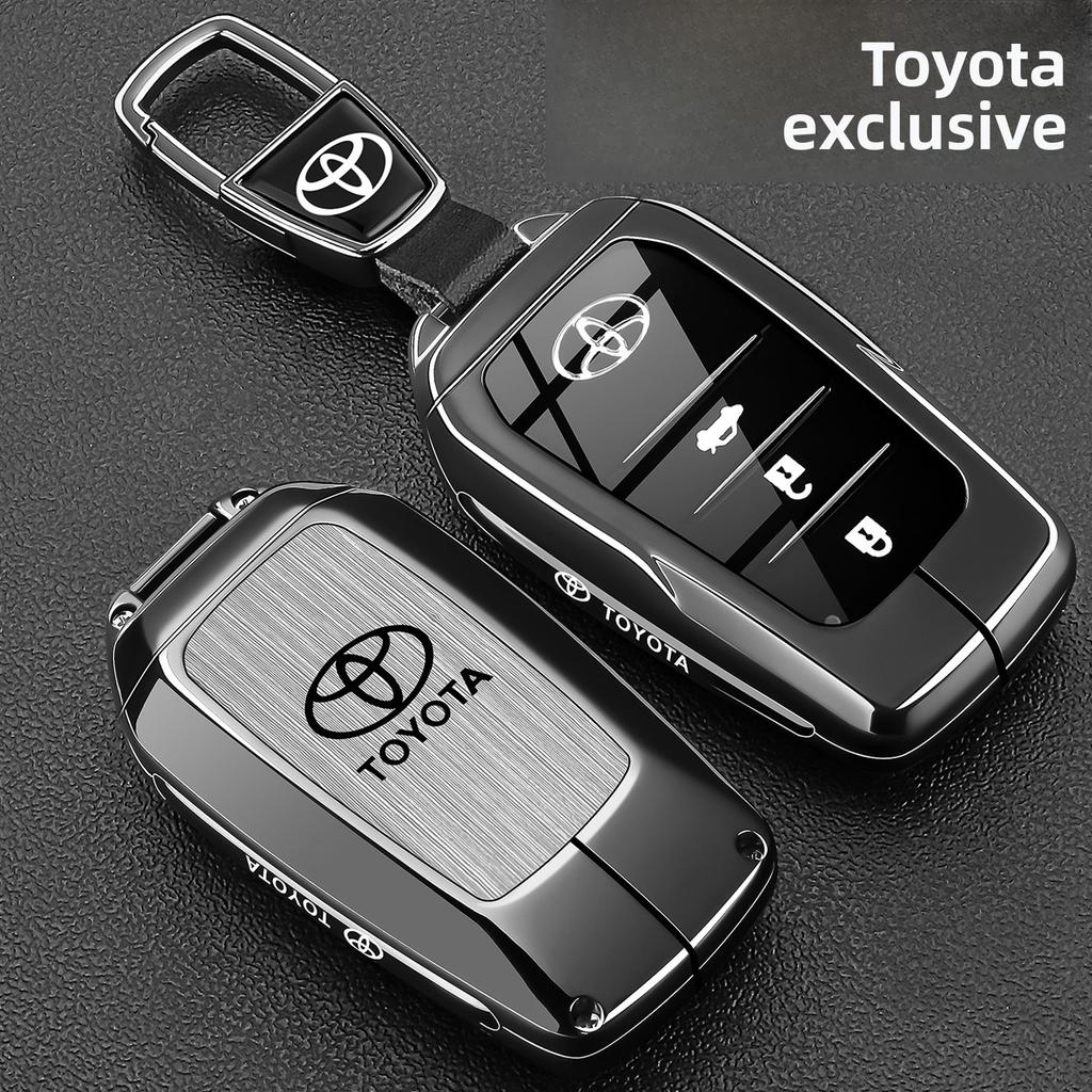 New Toyota keycase, Weilanda, new Rongfang Rav4 car specific Fenglanda car metal protective shell buckle