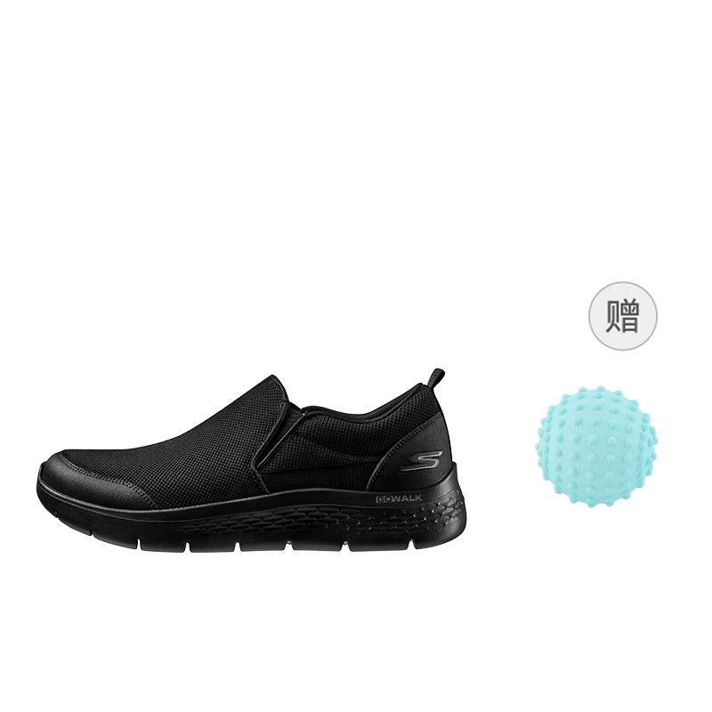 Skechers Go Walk Flex 'Black' 894181-BBK