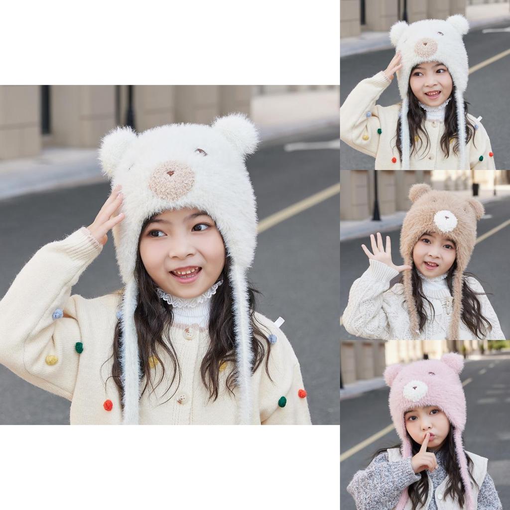 Childrens Cute Animal Pattern Knit Cap With Windproof Features For Winter Activities