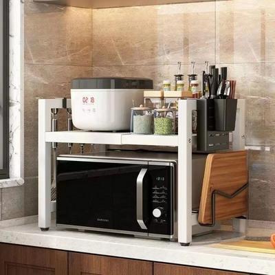 Household Multi-layer Width and Height Adjustable Storage Rack Kitchen Rust Proof Thickened Anti Scratch Anti Slip Storage Rack