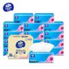 Ultra Strong 3-Ply Facial Tissues