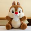 Chip N Dale Plush Toy Kids Soft Stuffed Animal Cuddly Pillow Gift Decor Home
